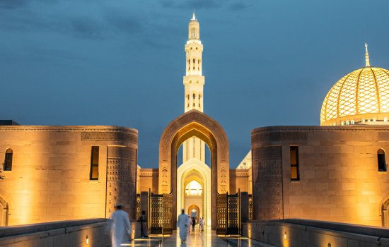 Oman